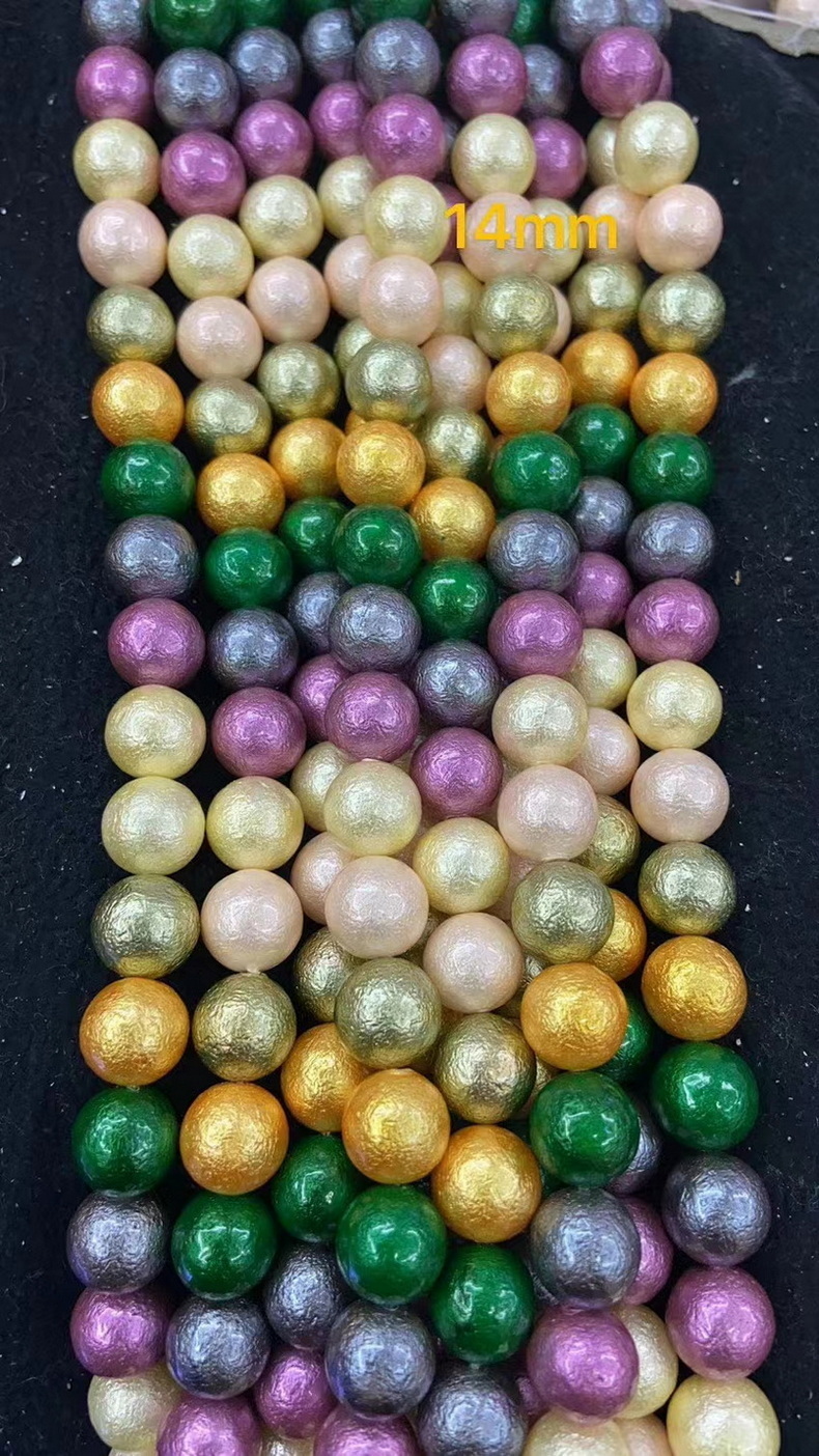 Mix color shell pearl beads 2022-9-19-008